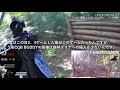 【sassow サバゲー】 52 2017.11.11 camp御戦 × cqb buddy①