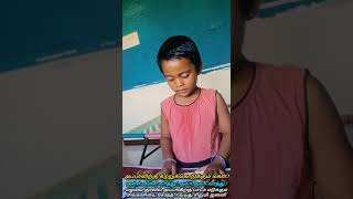 Ending அந்த செல்ல மணி வாத்து செம Cuteuu..😍 | #sivakasi #trendingshorts #viral #viralvideo #trending