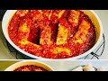 ምርጥ የአሳ ጥብስ ወጥ አሰራር spicy salmon stew recipe wot