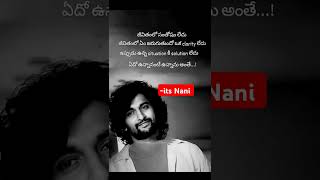 #పరిస్థితులు #trending #motivation #telugu #life #video #shorts #viralvideo #inpiration #quotes