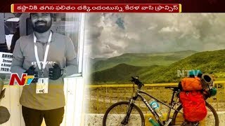 ఫిఫా వరల్డ్ కప్ చూసేందుకు రష్యాకు సైకిల్ పై ప్రయాణం | A Man Cycled To Russia To Watch FIFA World