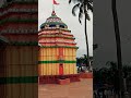 “Maa Kalijai Temple: A Spiritual Journey in Odisha” #odisha #temple  #maa