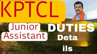 KPTCL JUNIOR ASSISTANT DUTIES AND RESPONSIBILITIES | KARNATAKA GOVT | KPTCL