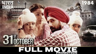 31st OCTOBER Full Movie Promotion 21st Oct 2016 | Soha Ali Khan, Vir Das Hb Movies