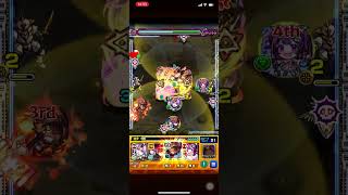 【転スラコラボ第２弾】ビィラックでワンパン【モンスト】【スキルあり】