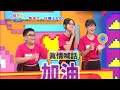 【超級總動員】s21｜✨第三十四集 精彩預告｜每週六、日晚上6點｜兒童節目｜yoyotv