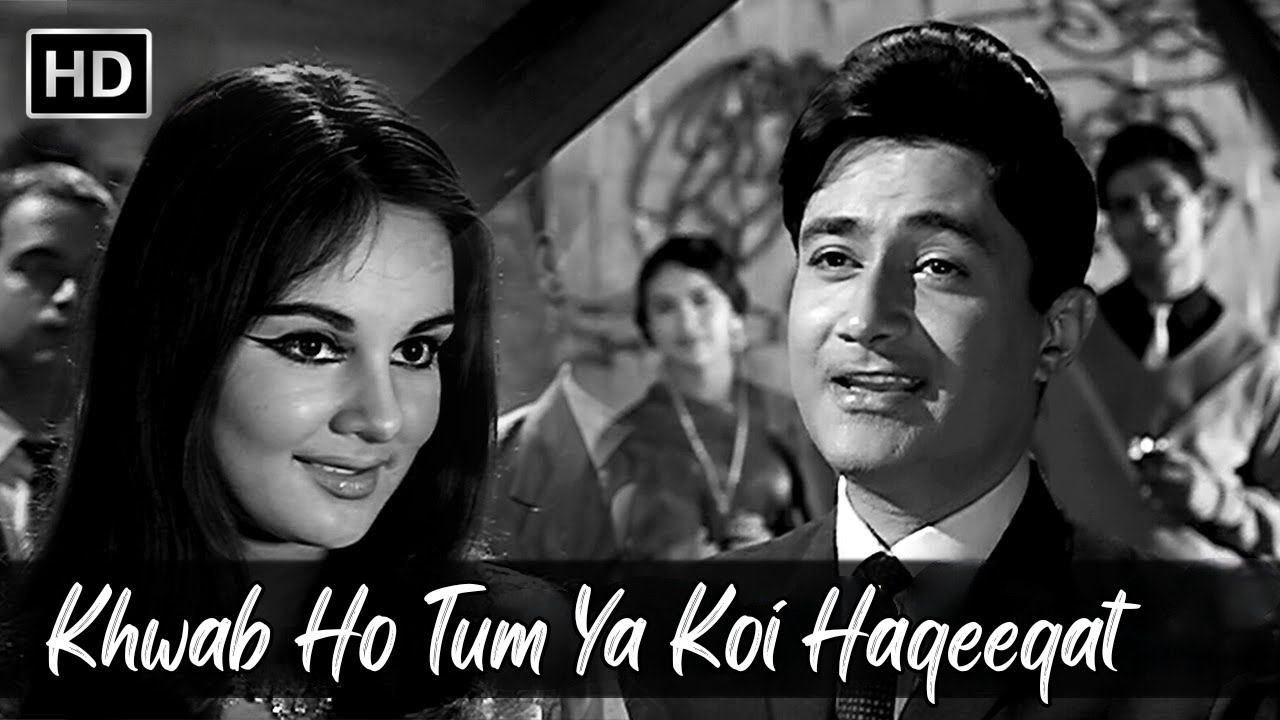 Khwab Ho Tum Ya Koi Haqeeqat | Simi, Dev Anand | Kishore Kumar Hit Love ...