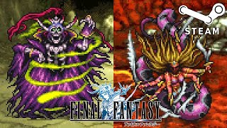 【FF1PR】ファイナルファンタジー ピクセルリマスター #02 土のカオス・リッチ戦 ~ 火のカオス・マリリス戦