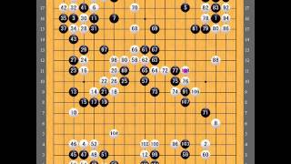 第59局 棋譜｜●Master vs ○Eason（周睿羊/ツォウ・ルイヤン）｜●Master vs ○Zhou Ruiyang