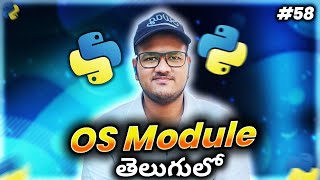 Python os module in Telugu | Srk Codes!