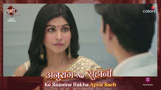 Anurag Tells The Truth To Suhani | Durga