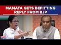 Sudhanshu Trivedi Slams Mamata Banerjee Over 'BJP Planning Riots' Barb, Says... | Ram Navami 2024