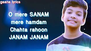 Chahunga main tujhe hardam lyrics | Satyajeet jena | heart touching love song  | gaana lyrics