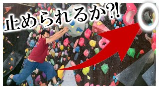 [Bouldering] A guy doing a coordination for the first time tried it over dozens of times!