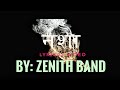 The Zenith Band 