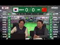 베이슈볼 2023 wbc 대한민국 vs 중국 입중계 임용수 한만정 중계 230313