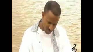 መሀሬ ደገፋው// ወደአንች