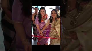 Manjula Ghattamaneni & Priyadarshini Ghattamaneni Launched SAKHI Showroom #manjulaghattamaneni