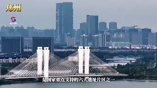 河南第一大城市郑州与山东第二大城市济南对比，城建谁更胜一筹？