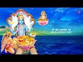 om jai jagdish hare aarti with hindi english lyrics by anuradha paudwal i lyrical video i aartiyan