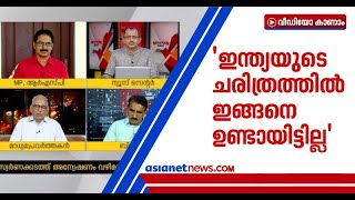 കേരളത്തിന്റെ ഭരണ സിരാകേന്ദ്രത്തില്‍ എന്‍ഐഎ അന്വേഷണം എത്തിയത് അപമാനകരം; എന്‍ കെ പ്രേമചന്ദ്രന്‍