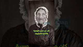 اكثر عمليات ولاده في العالم