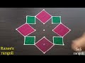 5x5 rangoli thipkyanchi rangoli festival simple muggulu diwali easy rangoli