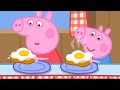 The Yummy American Breakfast 🍳 | Peppa Pig Official Full Episodes