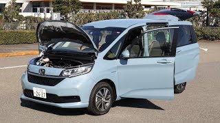 ホンダ・フリード【オーナーズ◆アイ】詳細検証／HONDA FREED / 2019