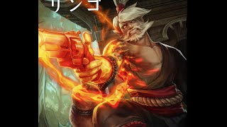 【TENDON2】初心者が【Vainglory】プラベ！