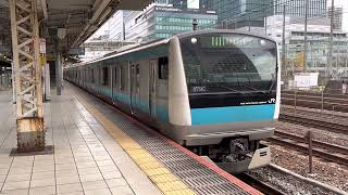 E233系1000番台宮サイ101編成 JR京浜東北線各駅停車大船行き 田町駅(JK-22)発車