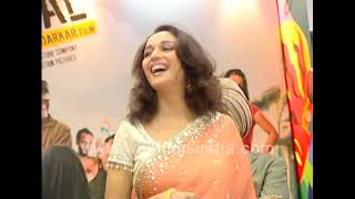 Madhuri Dixit, Kunal Kohli, Madhur Bhandarkar and Neetu Chandra Traffic Signal music launch