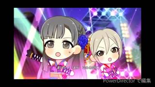 【デレステ】美に入り彩を穿つ　2DリッチVer.