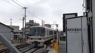 【JR奈良線複線化工事】木幡駅〜黄檗駅間の状況 2020年2月