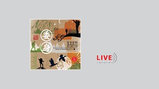 【現場單曲】《衷心禱告上帝》｜ZNS 1257 Live version｜主日敬拜讚美｜錫安新歌｜432Hz