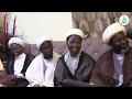 jawabin jagora sayyid zakzaky h a lokacin ziyarar wakilan yan uwa a bukin sallah karama