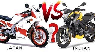 TZR 125 vs Indian Pulsar 200 ns Race