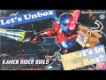 Unboxing Bandai Figure-Rise Standard Kamen Rider Build