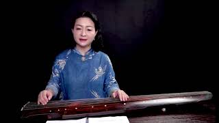 Guqin Video Teaching Course, 【古琴】教授级古琴课，戴茹《碧涧流泉》第四节 2