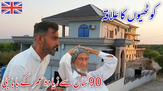 90 Plus Years Old Village Baba G || Mohar Dadyal Azad Kashmir Is The Place Of Beautiful Kothiyan