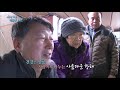 미니다큐 오늘 228회 아름다운 항해 병원선 501호 연합뉴스tv yonhapnewstv