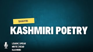 Beautiful Kashmiri Poetry