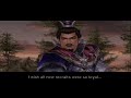 cutscene pang de dynasty warriors 5