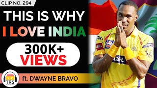 Dwayne Bravo Explains Why The World Loves India | TheRanveerShow Clips