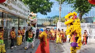 Cambodia Lion Dance ក្រុមម៉ុងសាយវ័ងជីងសុុីង 2023