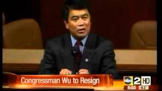 David Wu resigns