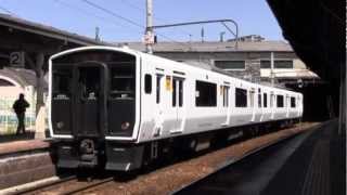 817系VG2001編成　福北ゆたか線区間快速4633H列車　折尾発車