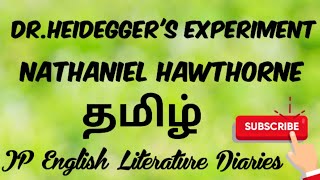 Dr.Heidegger's Experiment by Nathaniel Hawthorne Summary in Tamil