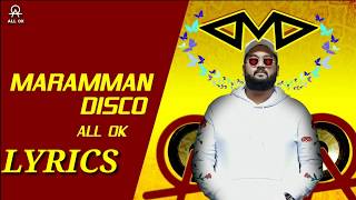 Maramman disco kannada lyrical video ||all ok||tennis Krishna||Akshay shetty||MD lyrical video