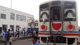 関東鉄道常総線開業100周年常総線水海道車両基地公開[HD]